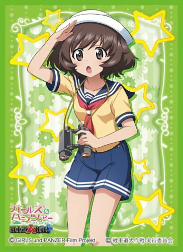 Amazon.co.jp: きゃらスリーブコレクション マットシリーズ